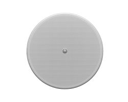 Yamaha VC4W Ceiling Speaker