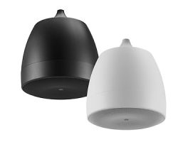 Yamaha VXH6 Pendant Speaker