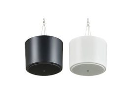 Yamaha PK-C4W Speaker Accessory