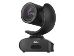 AVer CAM540 Conference Camera