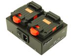 Dynacore DD-VP Tiny Battery Charger