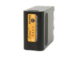 Dynacore DV-8CS