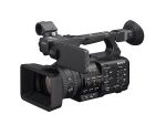Sony HXR-NX800 4K Camera
