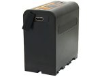 Dynacore DV-H6CS