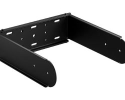 Yamaha UB-DXRDHR12 U-Bracket