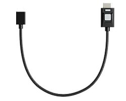 Atomos Mini to Full HDMI Cable