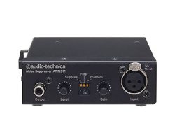 Audio-Technica AT-NS11 Noise Suppressor