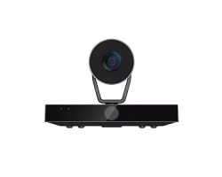Nearity V520D Dual-Lens PTZ Conference Camera