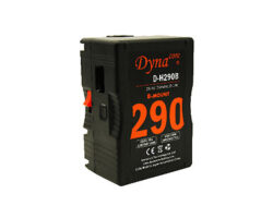 B Mount Battery